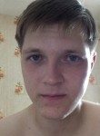 Алексей, 29 лет, Первоуральск
