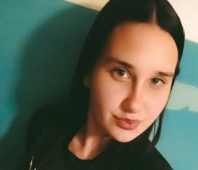 Elizaveta, 20, Karachev