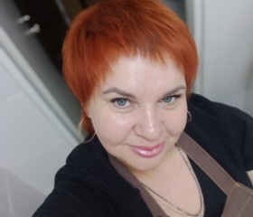 Наталья, 47 лет, Курск