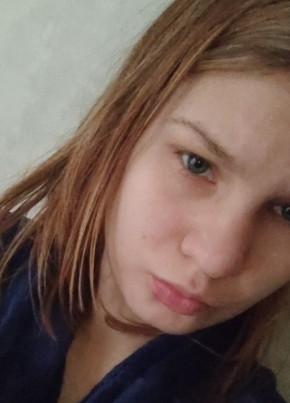 Лена Раинчук, 20, Україна, Київ