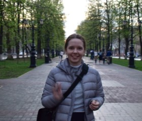 Эвелина, 23 года, Уфа