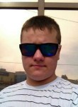 Степан, 27 лет, Омск