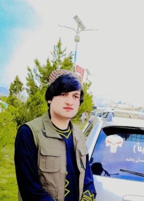 پنبننب, 20, جمهورئ اسلامئ افغانستان, کابل