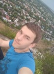Андрей, 27 лет, Пятигорск