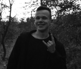 Valik, 23 года, Новоархангельськ