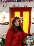 Яна, 45 лет, Калининград