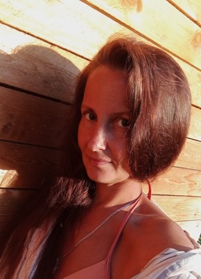 Антонина