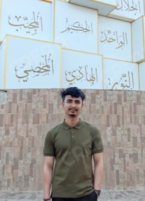 Mps Akash, 24, المملكة العربية السعودية, مكة المكرمة