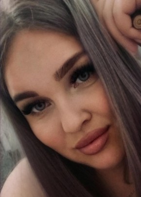 Яна из Борзи 26 лет