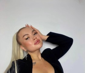 Ameliya, 27, Kazan