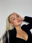 Ameliya, 27, Kazan