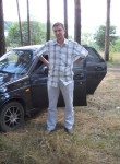 Дмитрий, 46 лет, Иваново