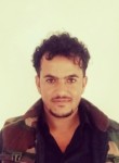 ناصر, 23 года, صنعاء