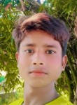 Amer, 18 лет, Kanpur