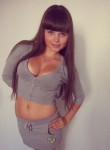 Оксана, 23 года, Київ