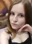 Вероника, 24 года, Новосибирск