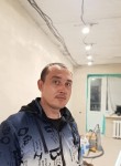 Василий - Энгельс