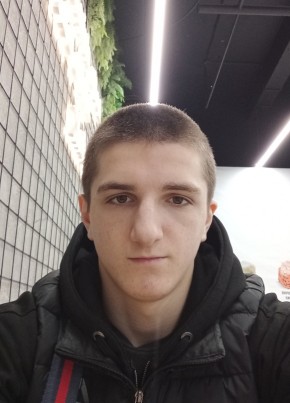 Насрулах, 18, Россия, Москва