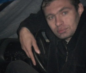 сергей, 41 год, Котовск
