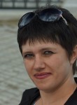 Татьяна, 39 лет