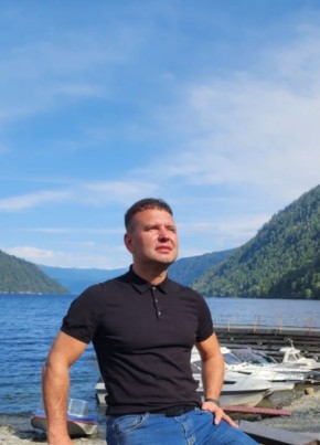 Oleg, 39, Russia, Novosibirsk