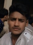 Arjun. Yadva, 18  , Varanasi