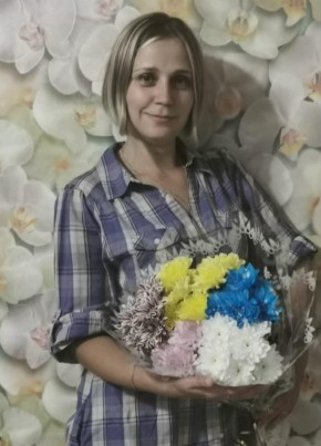Катюшка, 30, Россия, Ковылкино