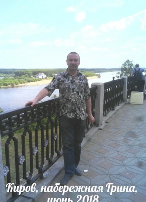 Сергей, 50, Россия, Киров (Кировская обл.)