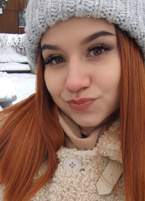 Алёна, 22, Россия, Новоуральск