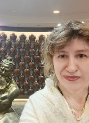 Светлана из Петропавловск-Камчатския 53 года