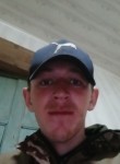 Андрей, 23 года, Челябинск