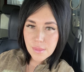 Nelya, 44, Saint Petersburg