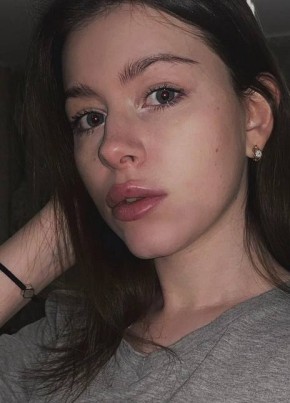 Арина, 22, Россия, Москва