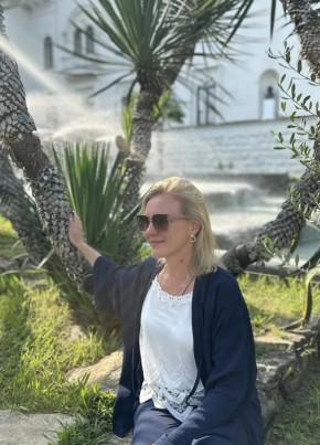 Виталина из Москвы 44 года