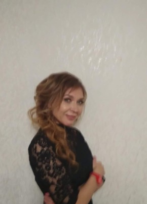 Ксана, 44, Россия, Екатеринбург