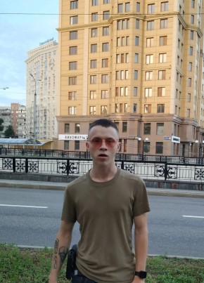 Виктор, 21, Україна, Артемівськ (Донецьк)