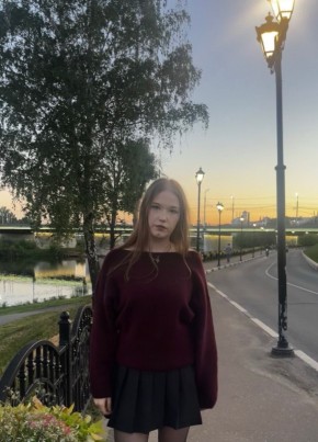 юляша из Ярославли 18 лет