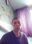 Игорь, 35 лет, Копейск