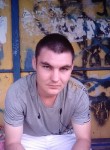 Антон, 29 лет, Конаково