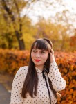 Ирина, 30 лет, Оренбург