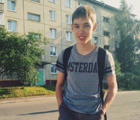 Кирилл, 23 года, Иркутск