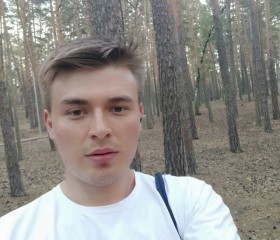 Руслан, 25 лет, Казань