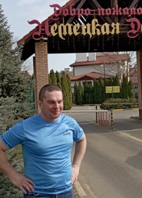 Aleksandr, 40, Russia, Ivanovo