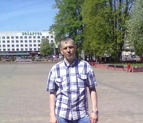 Dzmitry, 49 лет, Горад Полацк