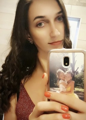 Анастасия, 36, Україна, Боярка