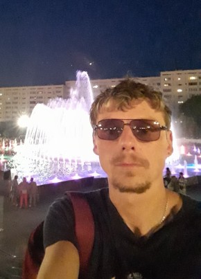 Саша , 39, Россия, Севастополь