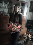 Наталья, 39 лет, Віцебск