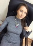 Сабина, 29 лет, Казань