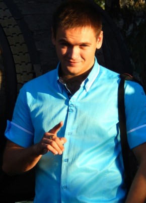 Денис, 30, Россия, Борисовка