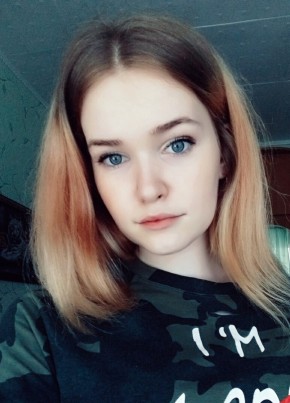 Анастасия, 23, Россия, Островское
